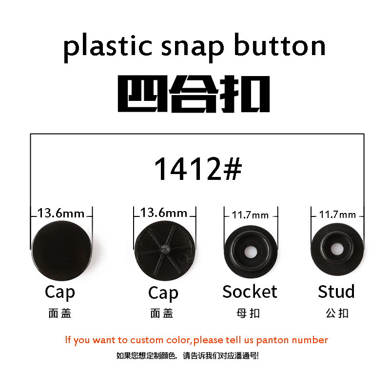 合兴正业