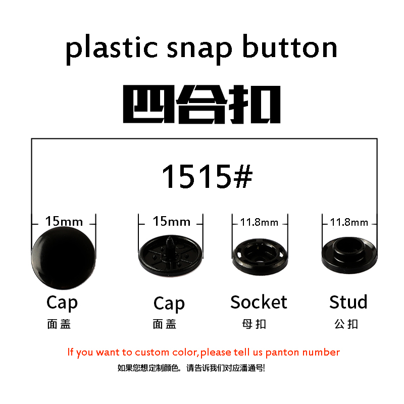 合兴正业
